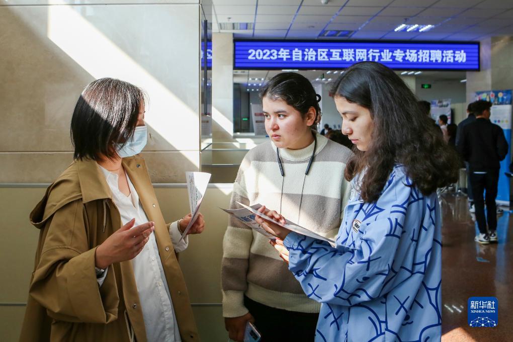 利记app下载
