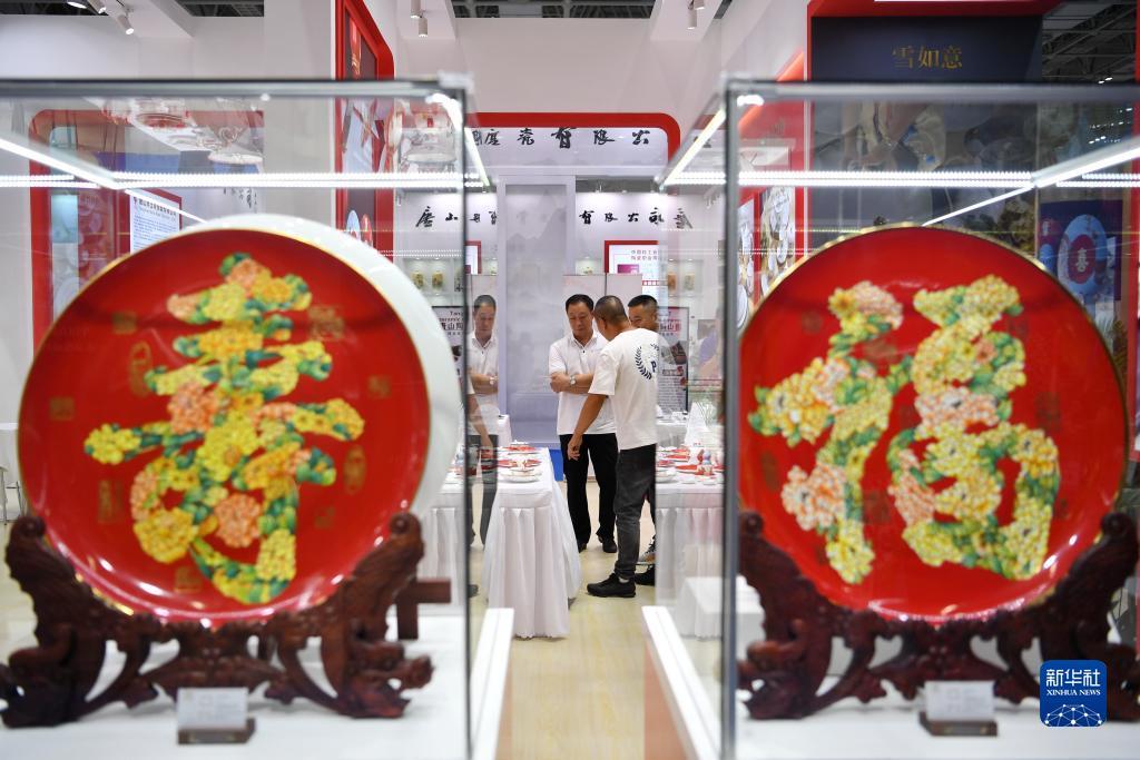 新葡萄娱乐